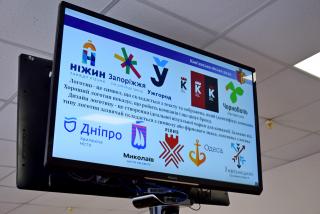 Триває прийом проєктів логотипу Кам’янської міської територіальної громади